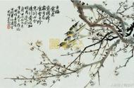 瓷板画：以瓷为纸，展现艺术之美