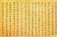 中国古代十大书法家之巅峰三巨头：王羲之、钟繇、张芝