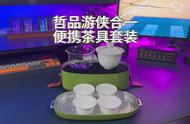 精致茶具套装大赏：自用或赠送，皆相宜！