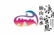 宣恩正在上演'疯狂的石头'，这个消息你了解吗？