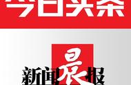 中国画坛新星璀璨，国画家TOP 10人气榜单揭晓