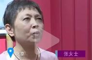 消费者注意：某品牌售后服务涉嫌欺诈行为！