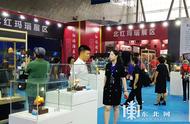 4000件北红玛瑙精品文博会展，艺术与文化的完美融合（组图）