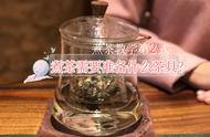 从煮茶壶到周边：打造你的专属茶具套装