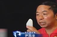 独家揭秘：男子千万购买籽料原石，专家揭秘其中二上色细节