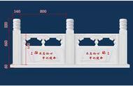 汉白玉石栏杆的雕刻工艺：精湛技艺一览无遗