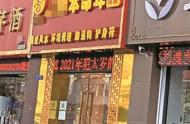 南宁街头饰品店揭秘：如何一步步诱导消费？亲历经验大曝光！