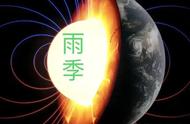 陨石知识普及：让你更深入地了解宇宙