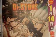 震撼发布！Dr.STONE动画第二季全新视觉大曝光！