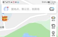 石头的诗意：柳州石艺展欣赏之旅