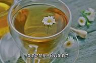 茉莉花茶制作教程：详细步骤解析