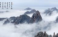 茶知识：徽州，天下名山的灵草之谜