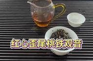 红心歪尾桃铁观音：茶友们的最爱，传统炭焙工艺的深度探讨