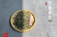 白毫银针的标准：马蹄的存在是否有损其品质？