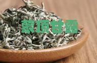 蒙顶甘露：绿茶的挑战与认知