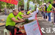 国际茶日：钟山炒茶专家的“争锋”，雨花茶中品尝南京特色