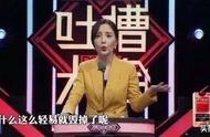 绿茶与婊的误解：茶界的吐槽与解答