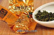 茶知识探索：铁观音茶叶的历史与传承