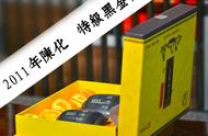 「黑金龙」三鹤六堡茶：新版品鉴，感受茶的魅力